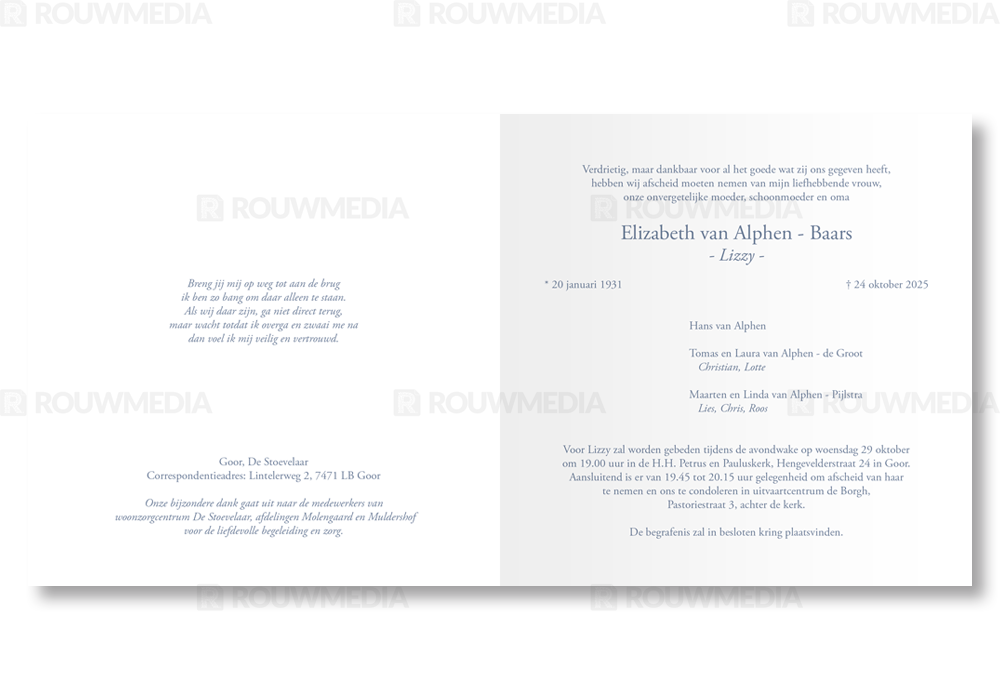 Rouwkaart Rouwkaart met paarse heide - binnenkant